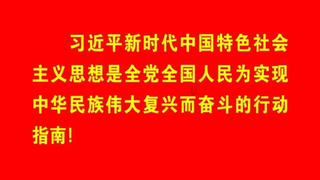 做大温州港能级,补齐瑞平苍港区短板