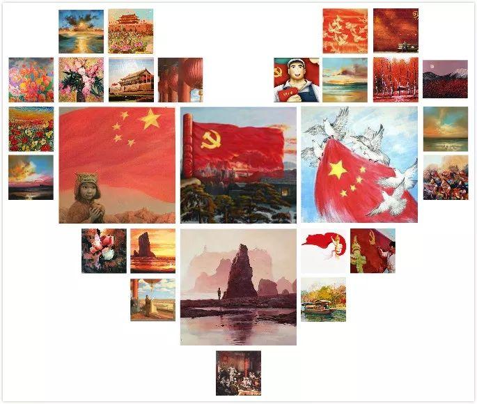 神奇小子龙之陷阱