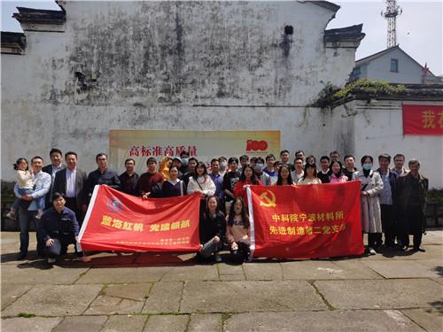 公主的成人礼